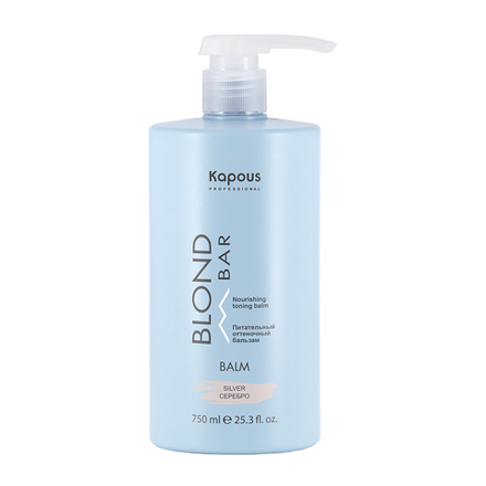 Kapous Professional Blond Bar Бальзам оттеночный для волос, питательный, для оттенков блонд, Серебро, 750 мл