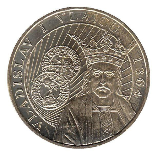50 бани "650 лет с начала правления короля Владислава 1" 2014 год