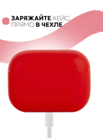 Чехол КАРТОФАН для Apple AirPods Pro (арт. AIRPRO-SLIM-SILICON-CRIMSON)