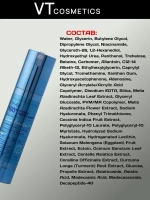 Сыворотка VT с гиалуроновой кислотой Hydrop Reedle Shot 100, 50 мл