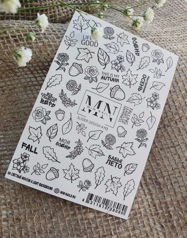 Слайдер дизайн #113