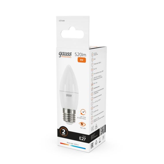 Лампа светодиодная Gauss E27 8W 3000K матовая 33218
