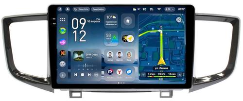 Магнитола для Honda Pilot 3 2015-2023 - Teyes CC4-PRO монитор 10.36" 2K QLED на Android 13, Быстрейшая, Snapdragon 778G, ИИ, CarPlay, DSP, 4G SIM-слот