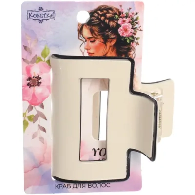 Заколка - краб для волос «AKS-EMPIRE», цвет белый, 5*4,5см