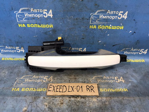 Ручка двери задней правой внешняя EXEED LX 2021-2024