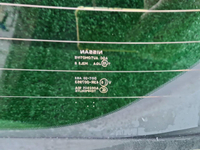 Стекло крышки багажника Nissan X-Trail T32 (13-22)
