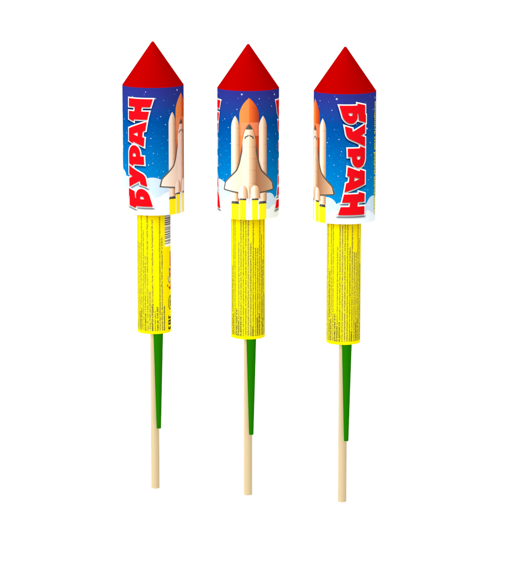 Буран (СС2600)