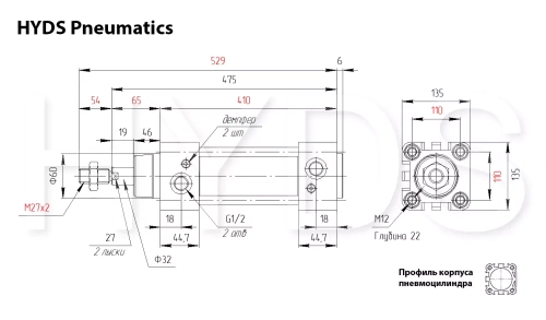DNC-125-250-PPV-A Пневмоцилиндр
