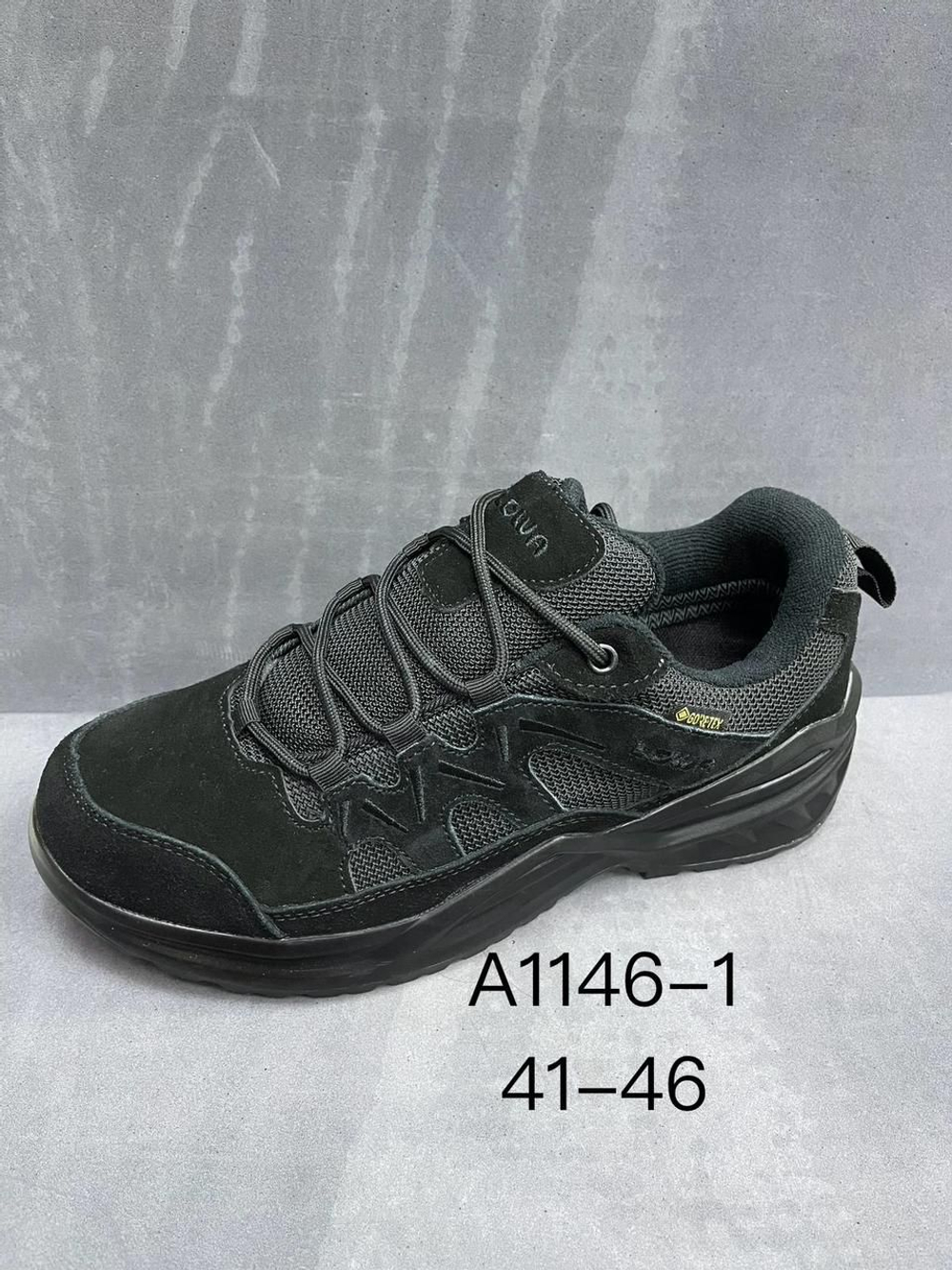 Кроссовки по 8 пар (41-46)р. 1146-1
