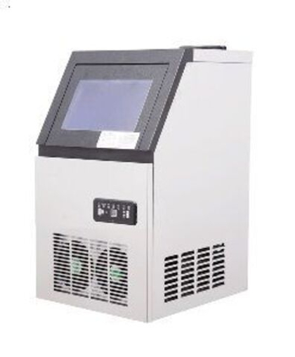 Ледогенератор Hurakan HKN-IMC25 (кубики)