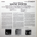 Wayne Shorter / The All Seeing Eye (LP)
