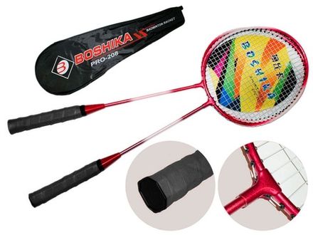 Набор для игры в бадминтон BOSHIKA: BO-208  (красный)