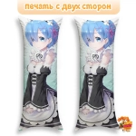 Дакимакура ReZero Рем