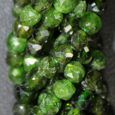 Хром диопсид куб юв 4мм