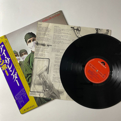 Винтажная виниловая пластинка LP Rainbow Difficult To Cure (Japan 1981) (Obi) Spotlight Kid