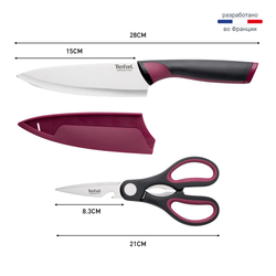 Набор из 2 предметов Tefal поварской нож 15 см + ножницы Tefal Comfort K250S225