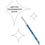 Набор кистей синтетика 5шт (1, 3, 5 кругл., 5, 8 плоск)), Гамма