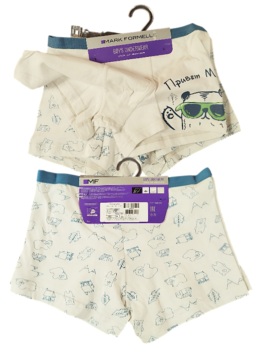 413345-2 Трусы для мальчика (2шт) мишки на сером (164-84-72)