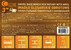Тиски стальные поворотные с наковальней 3''-80мм FORSTIME FT-6540803