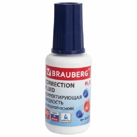 Корректирующая жидкость Brauberg, 20мл, водная, с кистью