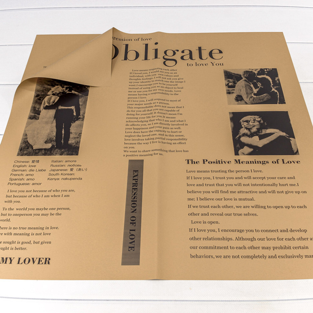 Пленка В листах 20 шт 57 х 57 см "My Lover" (Крафт)