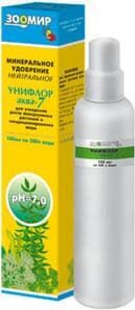 УНИФЛОР АКВА-7