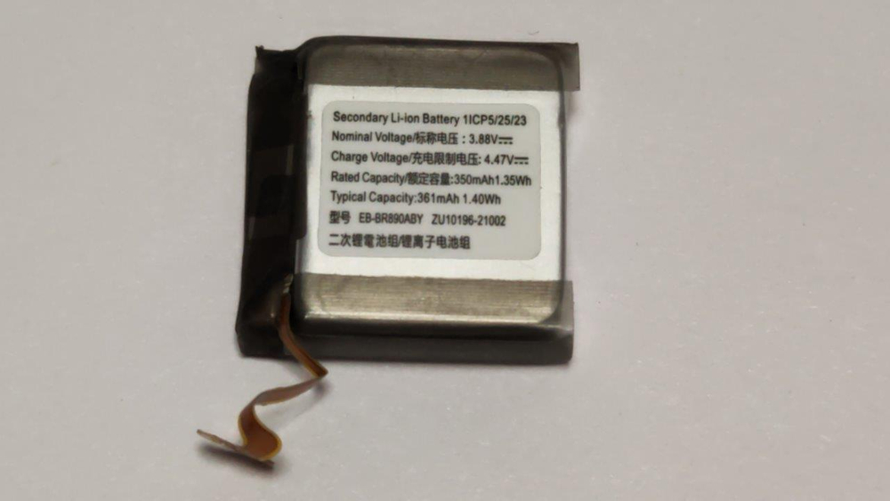 Аккумулятор EB-BR890ABY