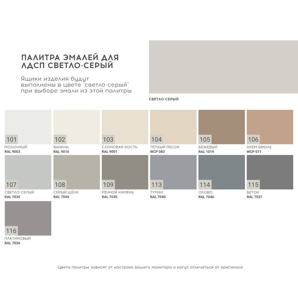 Рабочий стол CASE CST25