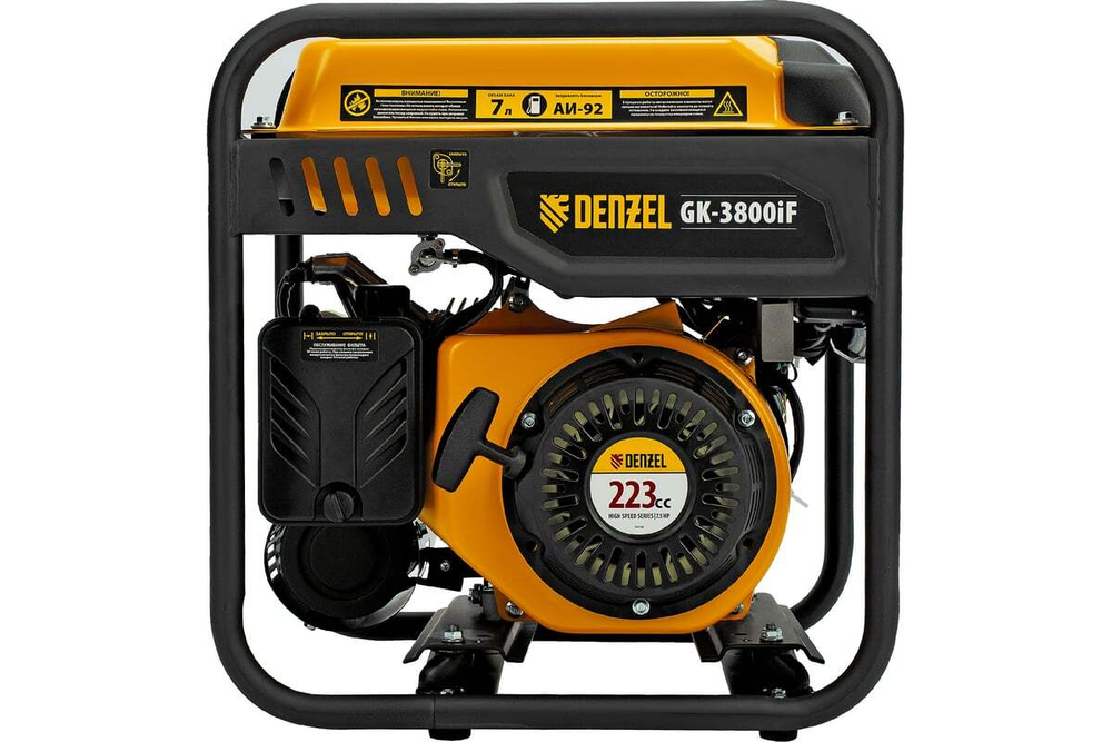 Генератор инверторный Denzel GK-3800iF