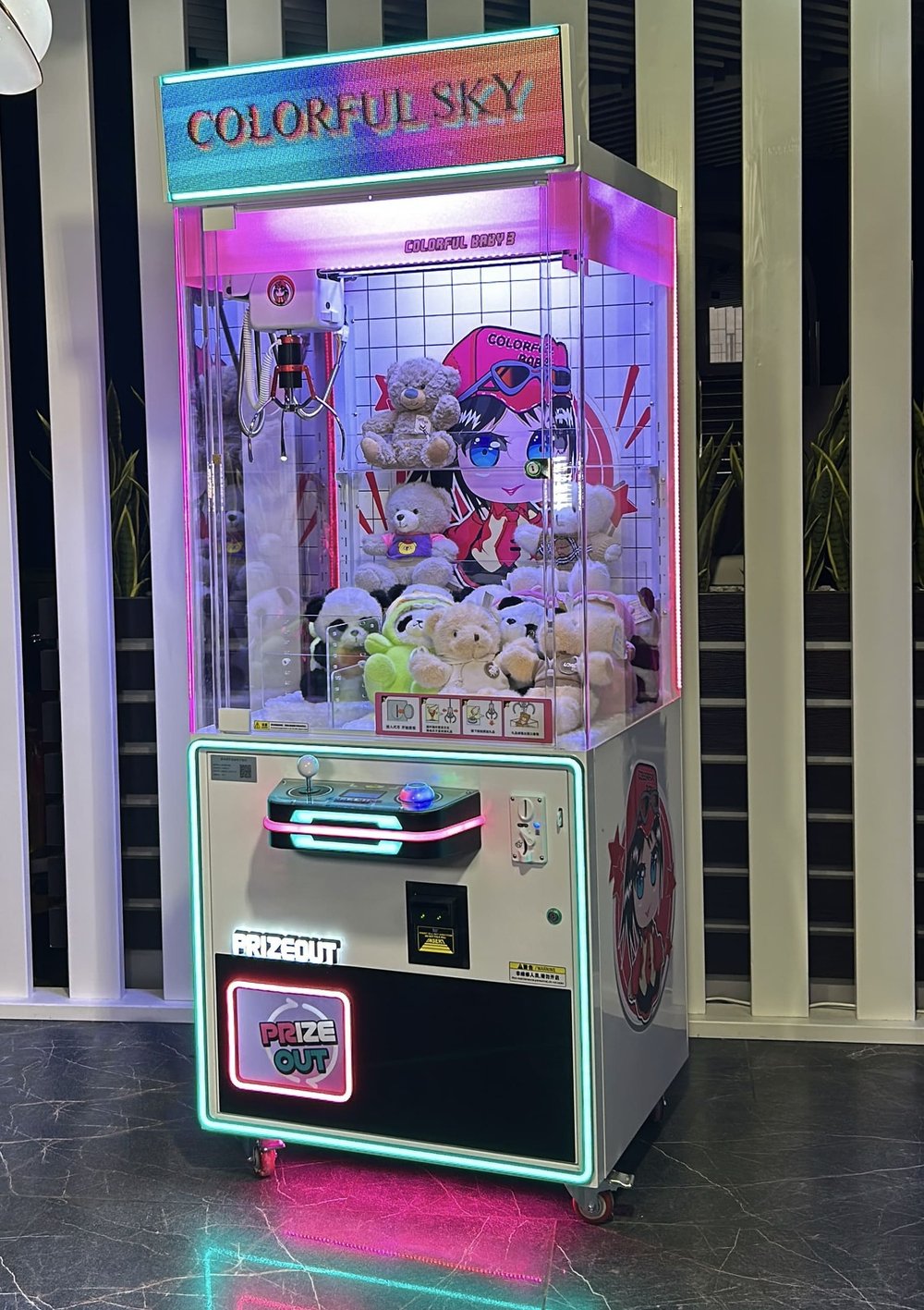 Автомат кран машина «Colorful Baby»