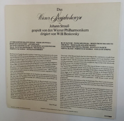 Винтажная виниловая пластинка Wiener Neujahrskonzert Johann Strauss, Wiener Philharmoniker, Willi Boskovsky (Austria)