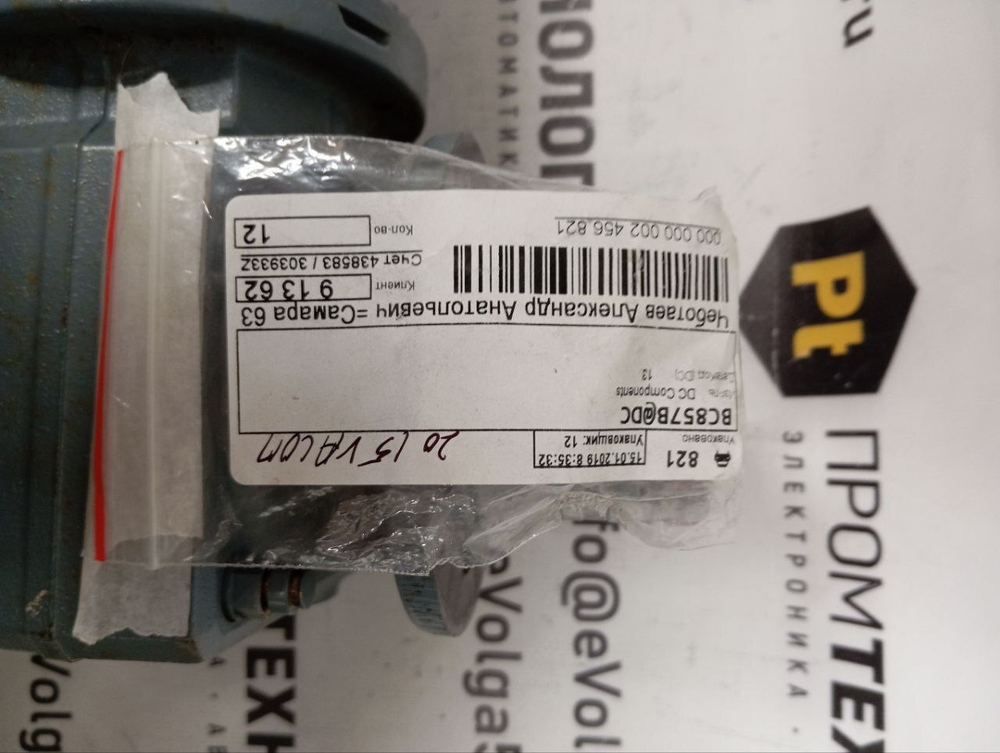 SEW Eurodrive SF37 DS56L/TF/AS1H/SM10 б/у