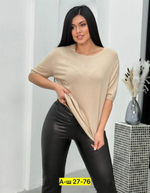 Кофта женская