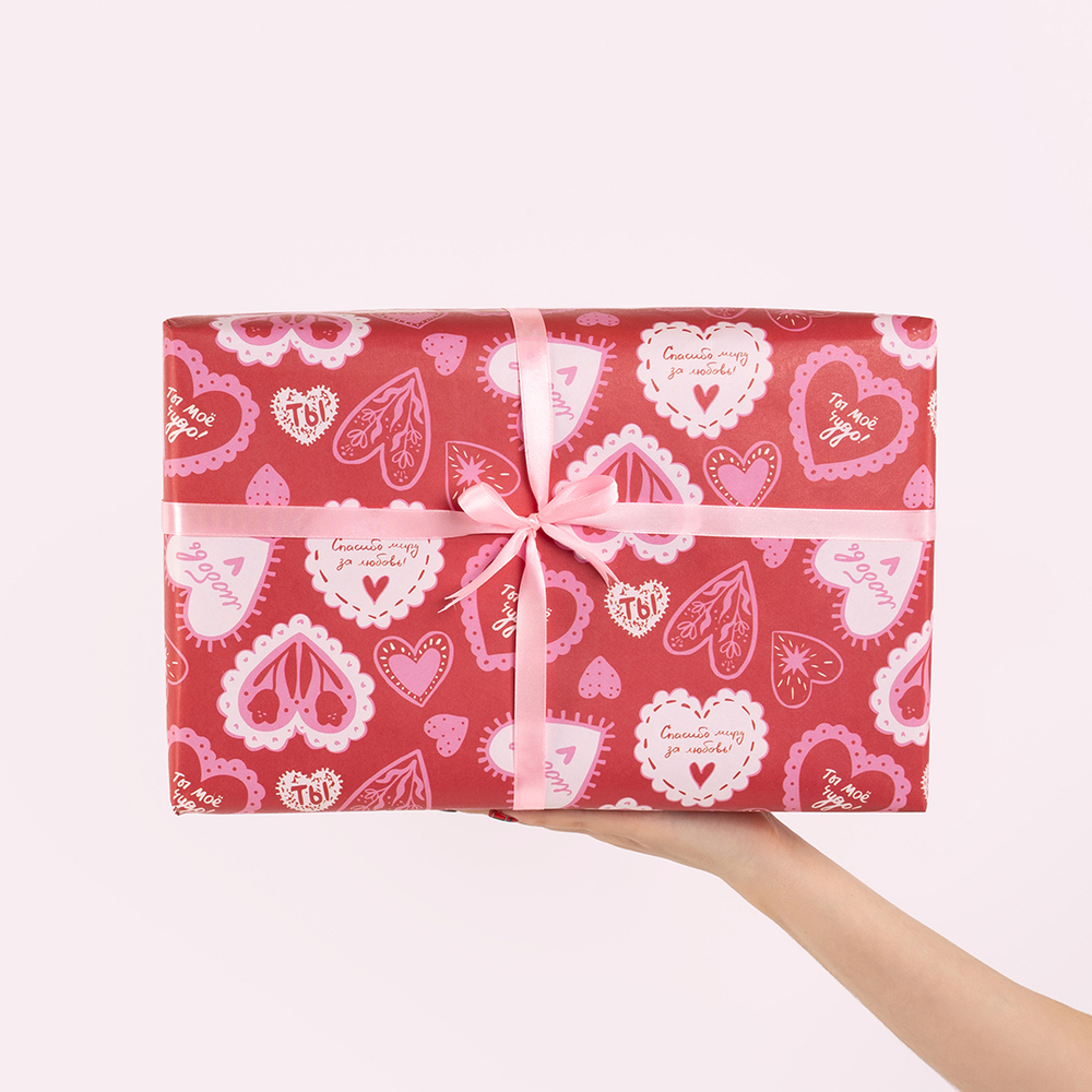 Упаковочная бумага «О любви...» 0,7×1 м, 80 г/м²