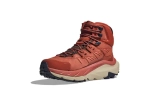 Ботинки мужские Hoka Kaha 2 GTX