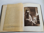 "Три века. Россия от смуты до нашего времени. Исторический сборник". В.В.Каллаша. 1913г. - антикварное издание