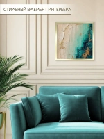 Картина на стену интерьерная на холсте 43*43 см