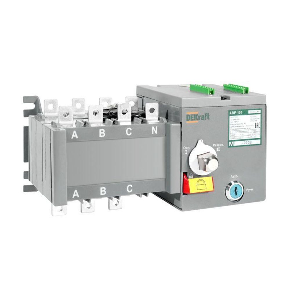 Ввод резерва автоматический АВР АВР-101 3п 32А 5кА на реверс. выкл.-разъед. с мотор. приводом DEKraft 42013DEK Ввод резерва автоматический АВР АВР-101 3п 32А 5кА на реверс. выкл.-разъед. с мотор. приводом DEKraft 42013DEK