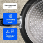 Сковорода блинная 24см. Kelli KL-4017-24