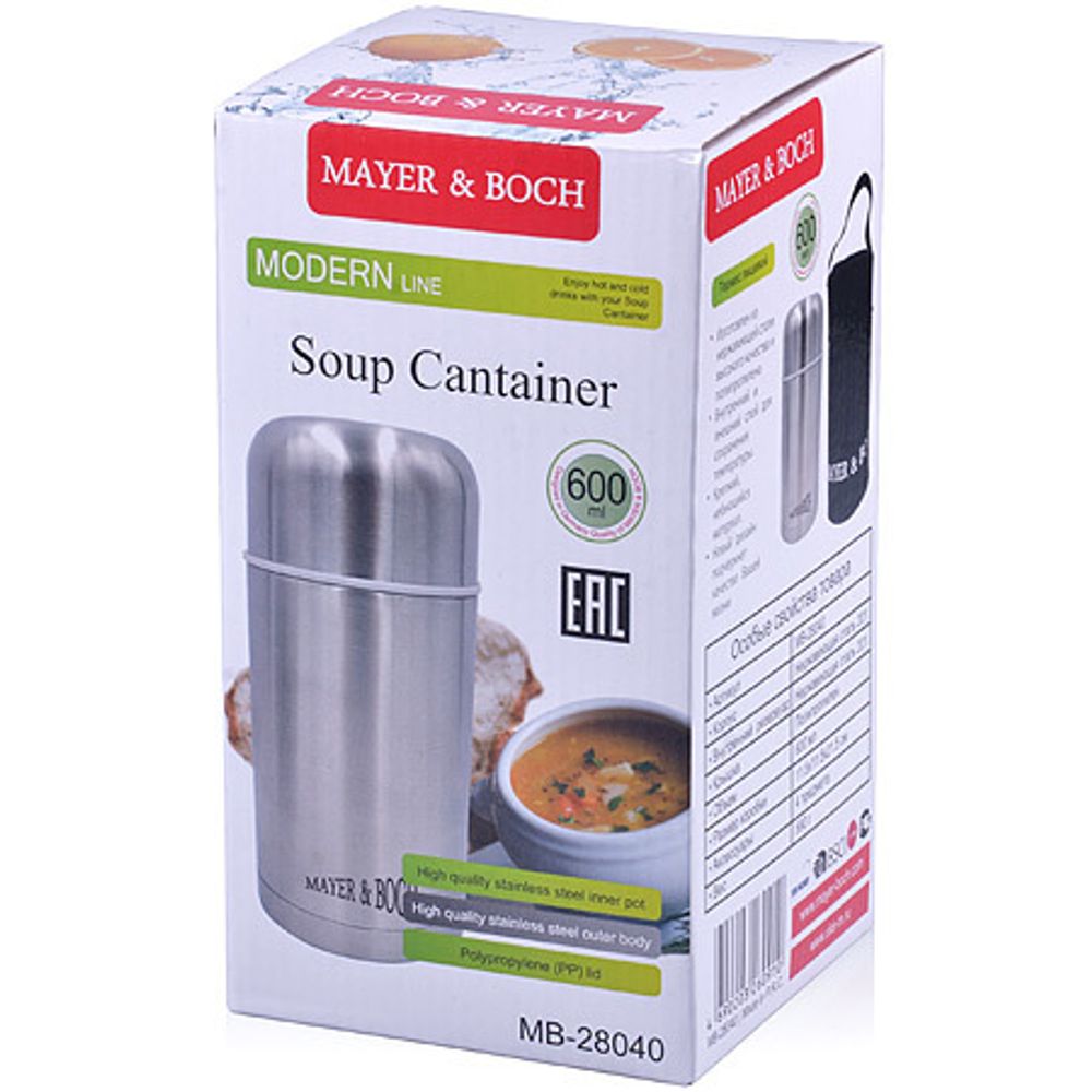 Классический термос MAYER &amp; BOCH 28040 (0,6 л)