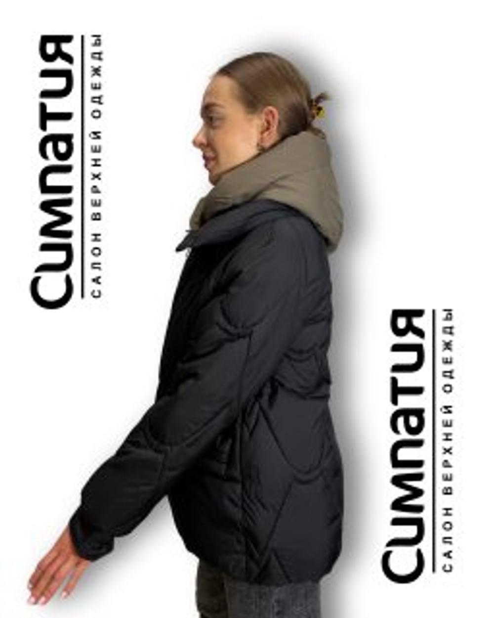 Комбинированная куртка черного цвета с хаки капюшоном