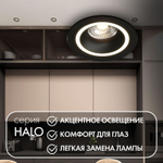 DK2060-BK Встраиваемый светильник IP 20, до 15 Вт, GU10, LED, черный, алюминий