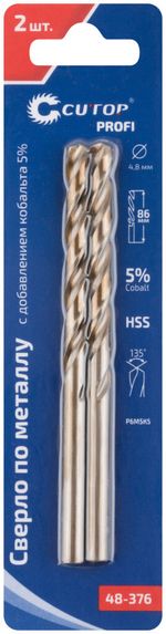 48-376 Сверло по металлу Cutop Profi с кобальтом 5% 4,8 x 86 мм, 2 шт