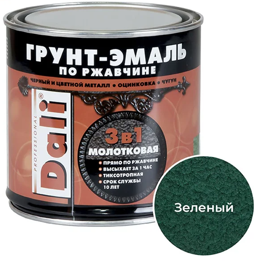 ГРУНТ- ЭМАЛЬ ПО РЖАВЧИНЕ "DALI" 3 В 1 МОЛОТКОВАЯ ЗЕЛЕНАЯ 0,75 Л (6) "РОГНЕДА"