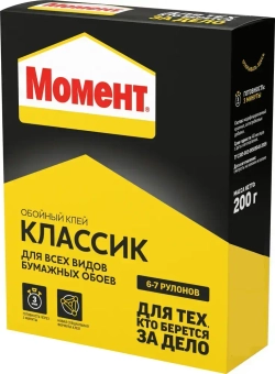Клей для обоев Момент классик 200 гр / подходит для всех видов бумажных обоев