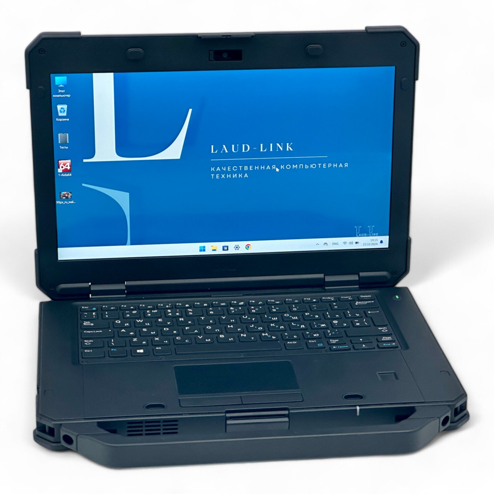 Latitude 5420