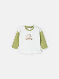 предметное