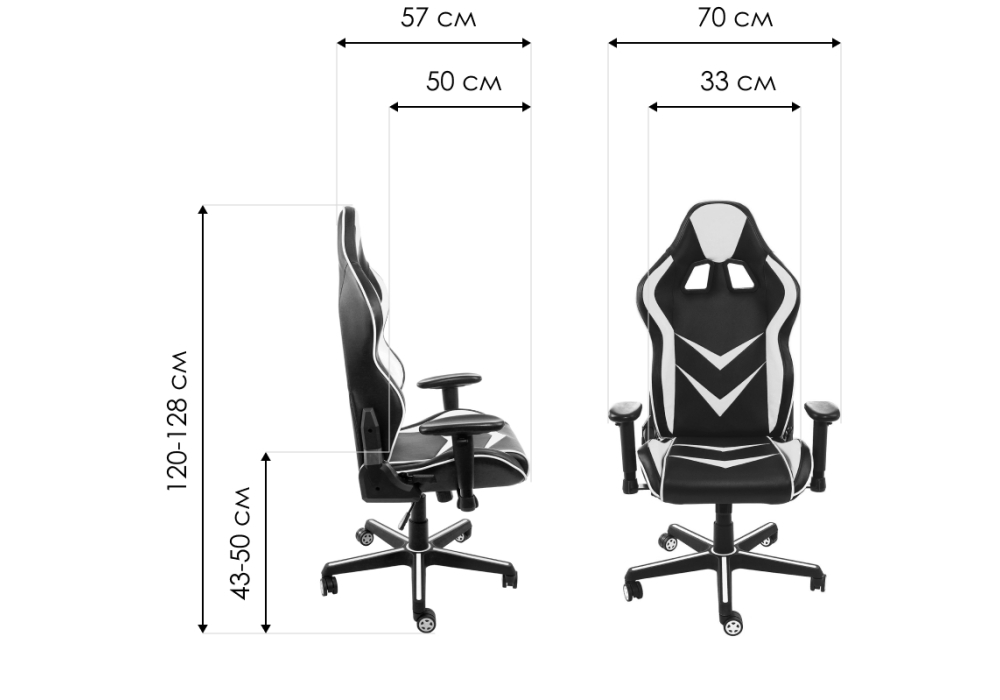 Компьютерное кресло Woodville Racer черное, оранжевое