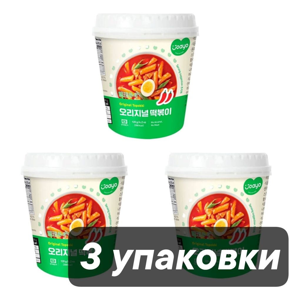 Рисовые палочки Токпокки Joayo в остром соусе 120 г x 3 шт