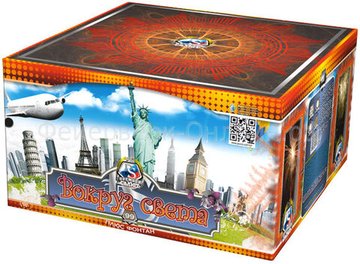 Батарея салютов Вокруг света (+фонтан) (99/1) 01107